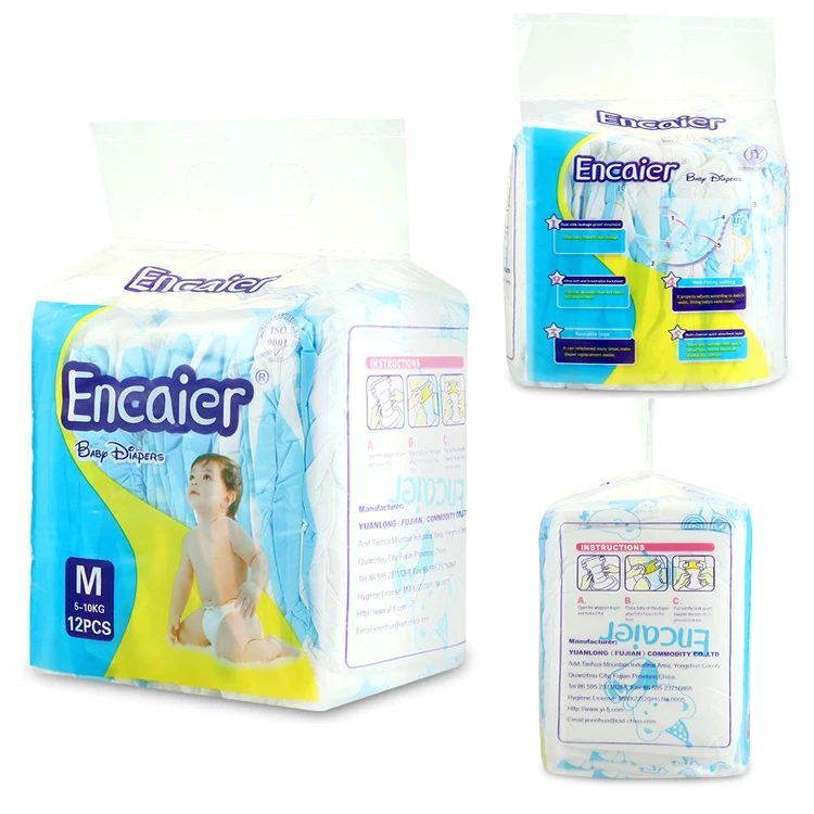 Hot Sale High Quality Competitive Price Disposable Children Diapers/ breathable baby diapers Manufacturer from China