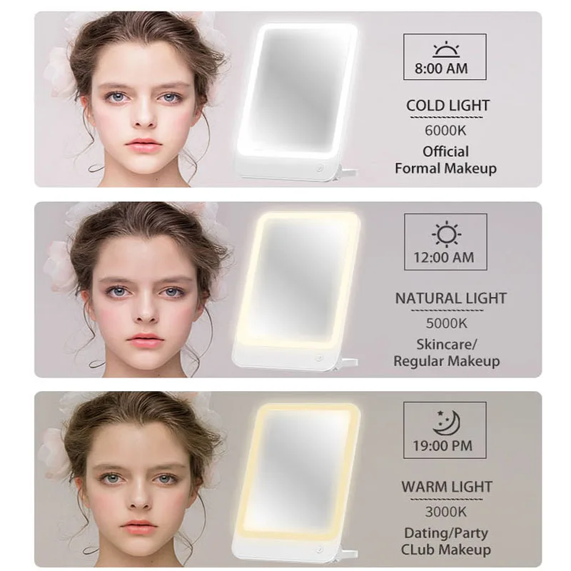 Тонкое прямоугольное зеркало для макияжа M19 с аккумулятором и светодиодной подсветкой