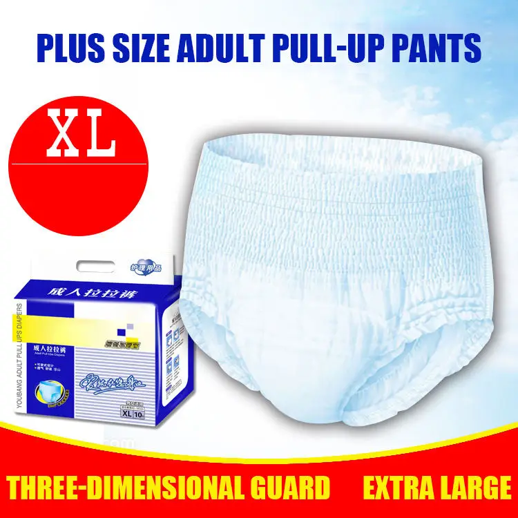Manufacturers Direct Sales Adult Incontinence Diaper Soft Non-Woven Incontinence Disposable Underwear Adult Diapers For Unisex