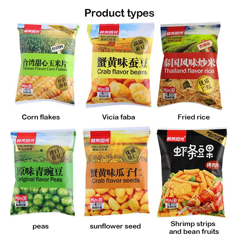 Wholesale loose snacks mixed snacks with shrimp strips broad beans chickpeas and chickpeas