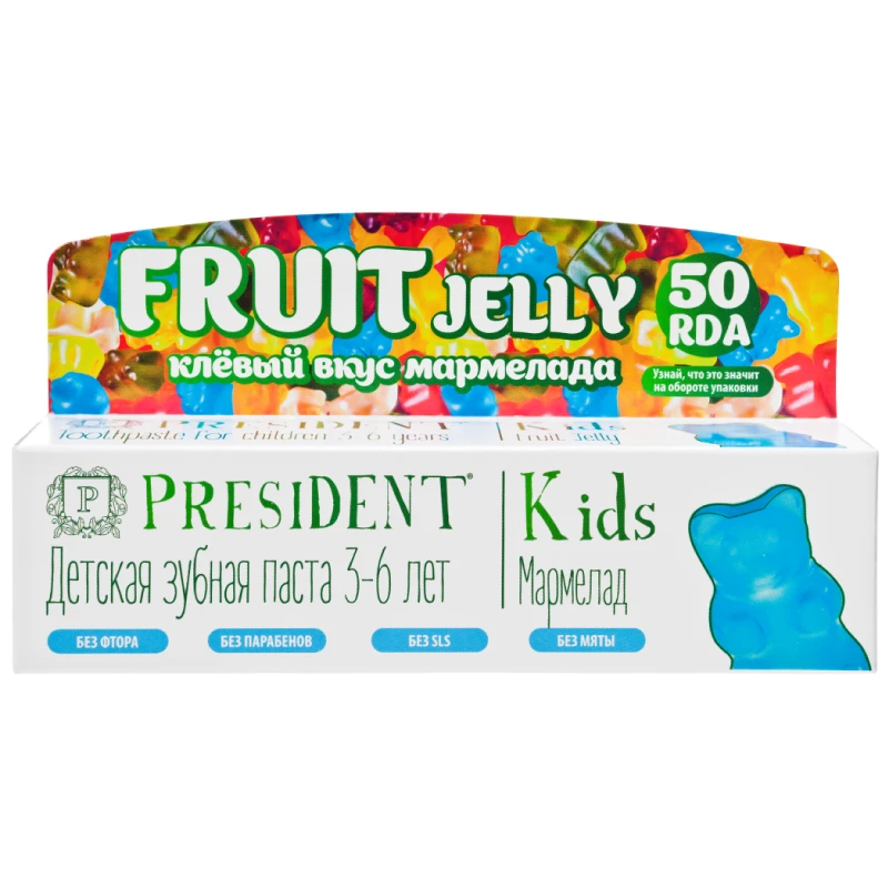 Toothpaste PRESIDENT Kids 3-6 Fruit Jelly (50 RDA) w/o fluoride 50 ml
