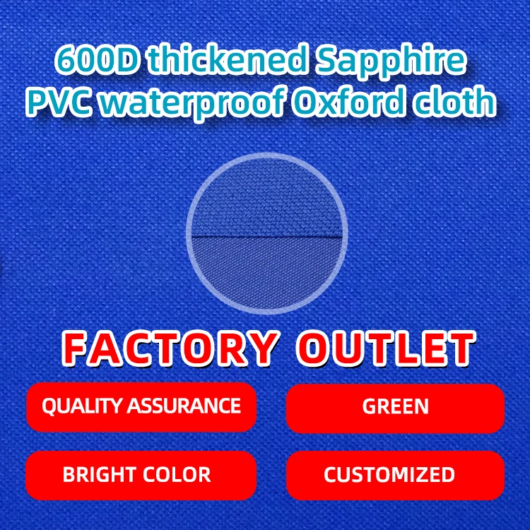 Водонепроницаемая устойчивая к разрыву Ткань Оксфорд из полиэстера 600D X с ПВХ покрытием