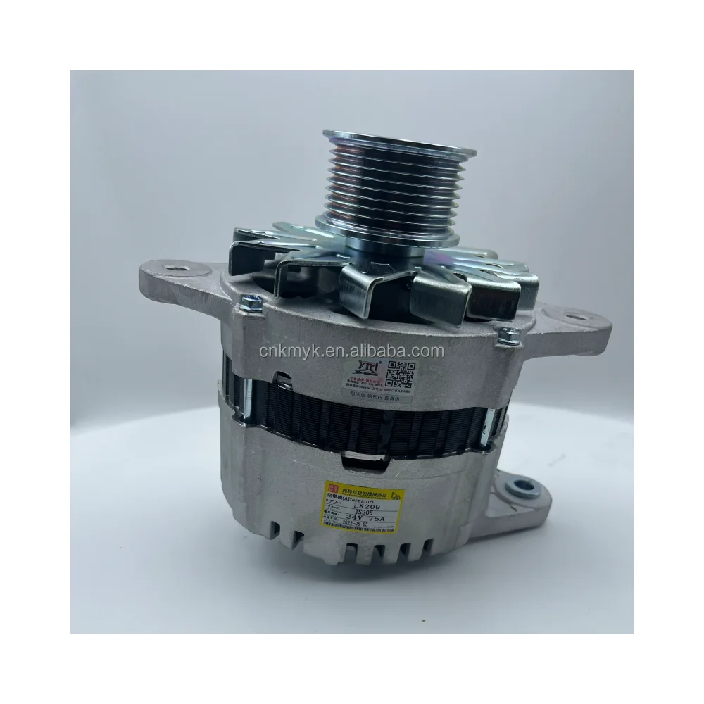 Alternator 5263218 5263220 4080791 5263218 4080791 5263220 24V 75A Auto Alternator 8PK LK209