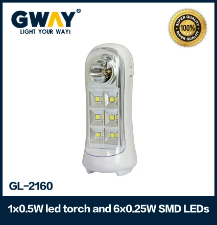 GL-2160.jpg
