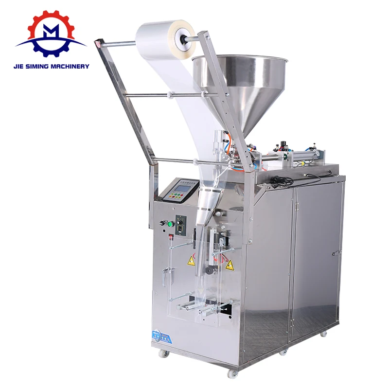 Automatic three-side sealing filling machine sachet water milk honey beverage paste filling machine liquid packaging machine