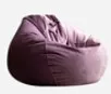 Lazy sofa indoor Garden Bean Bags Big Chair Cozy Sofa Outdoor Game Beanbag Chair