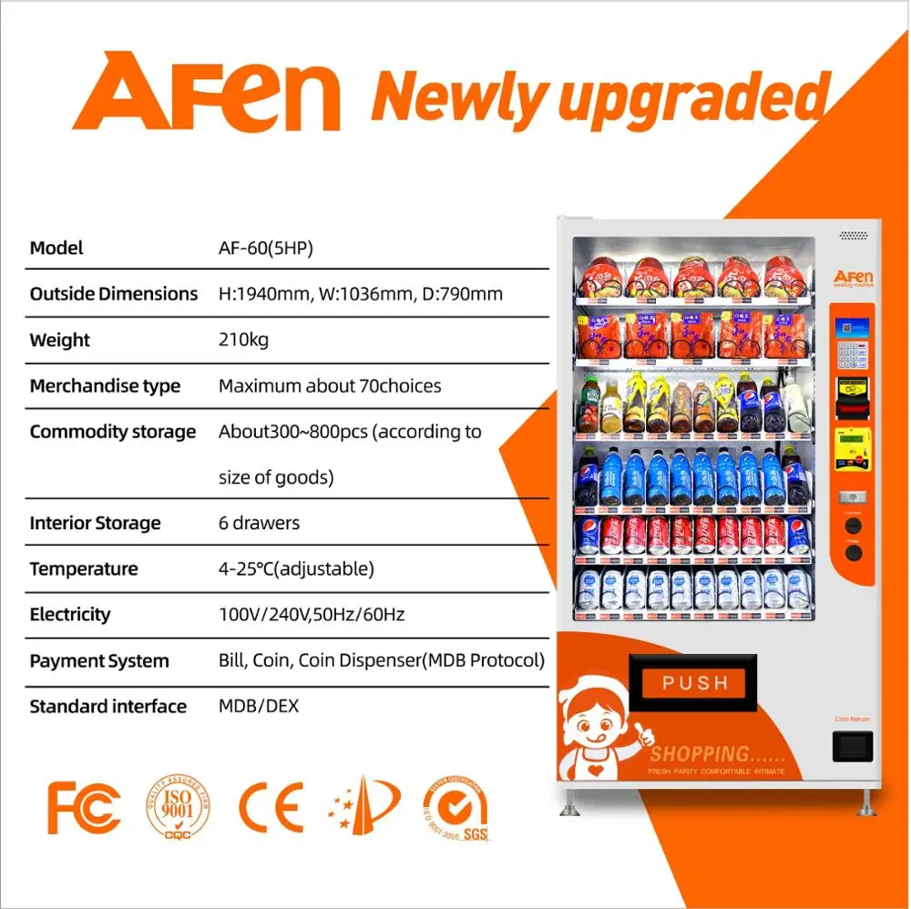 Afen комбинированный автомат торговый для еды