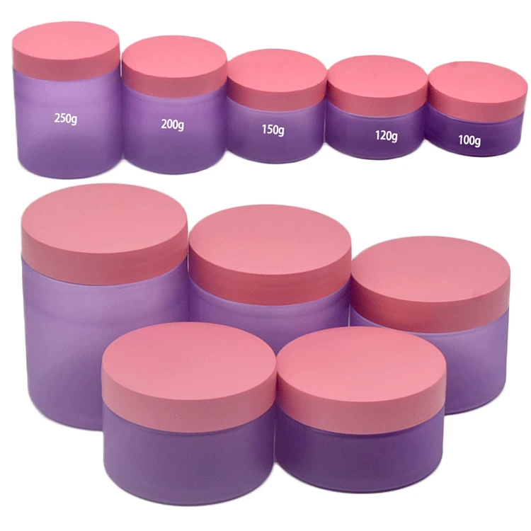 100ml/120ml/150ml/200mlPET plastic Purple red empty jars for lotions and creams body eye cream jar  cosmetic face cream jars