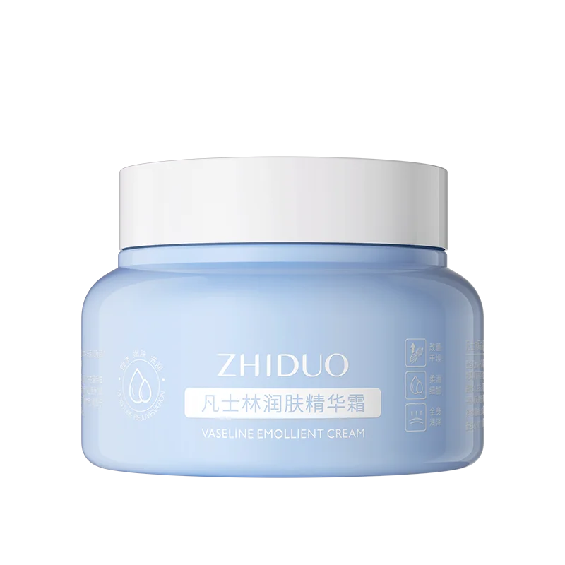 OEM ODM ZHIDUO увлажняющий крем для ухода за кожей лица от производителя косметики OBO