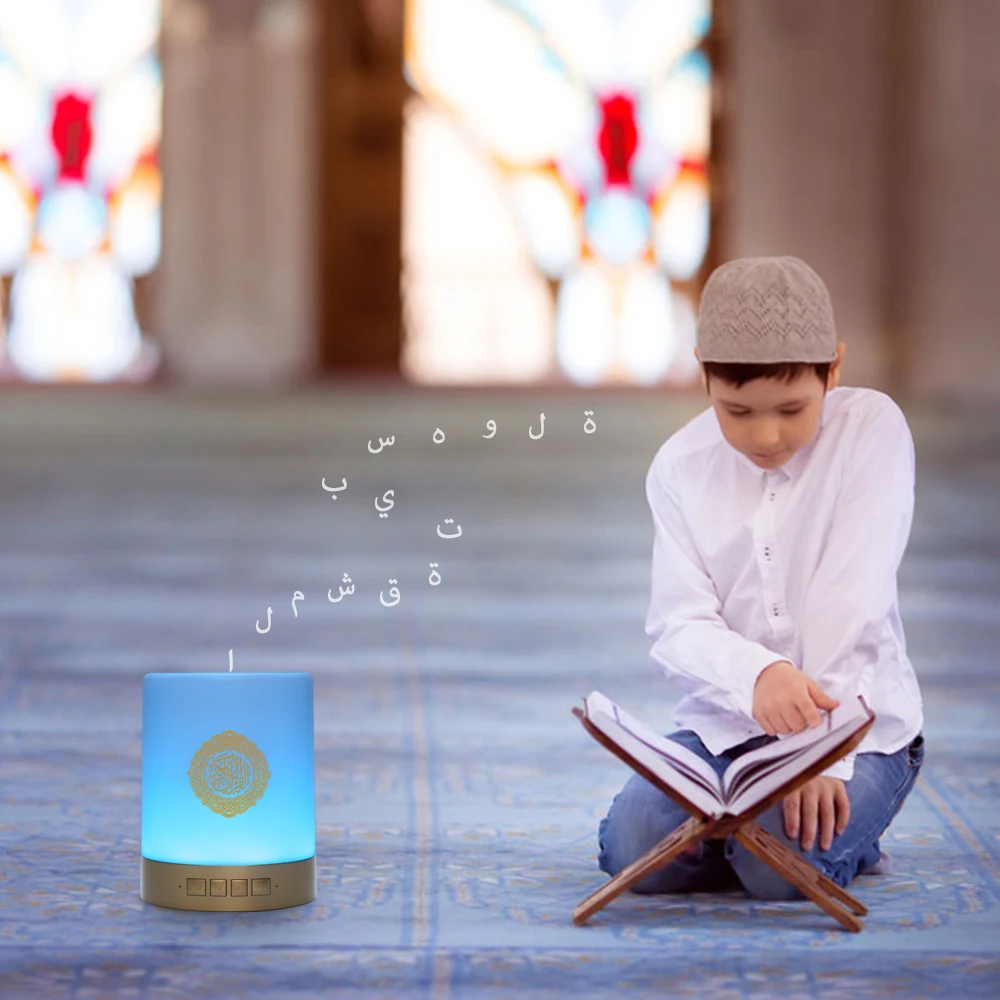 IQRAA лучшие новые исламские товары мини-Коран mp3-плеер синий зуб Al