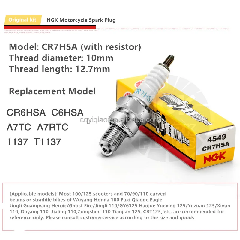 Оригинальная Свеча зажигания для мотоцикла C7HSA D8EA двигатель с большим объемом CR7HSA