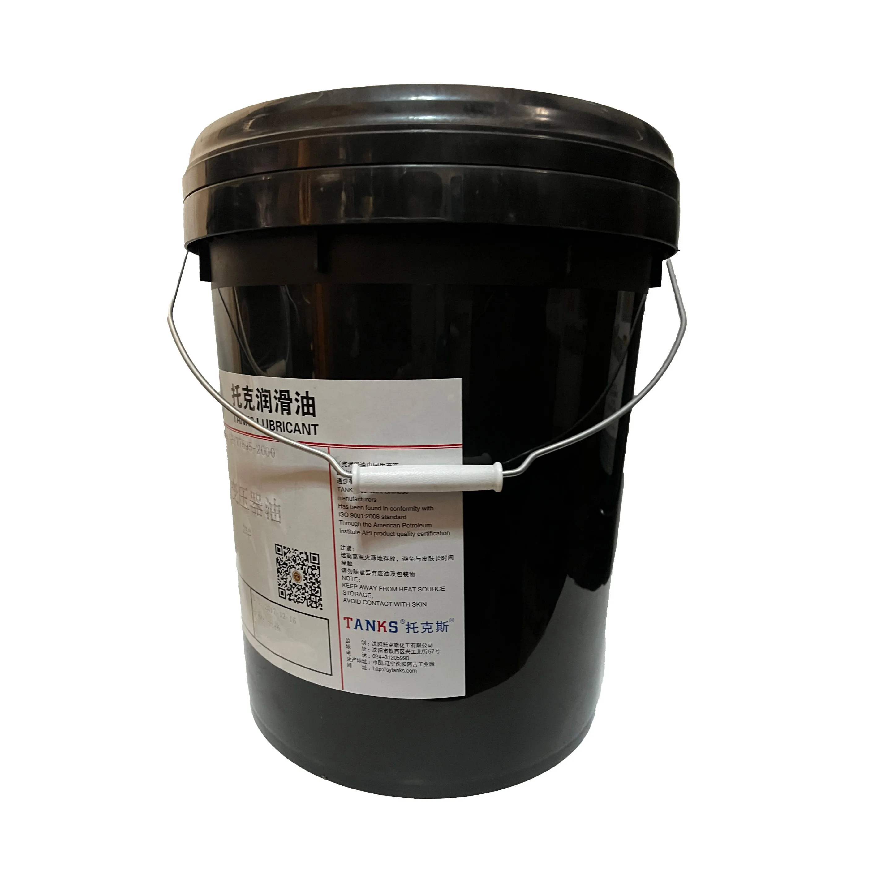 factory directly supply transformer oil electric insulating oil for 330KV transformer