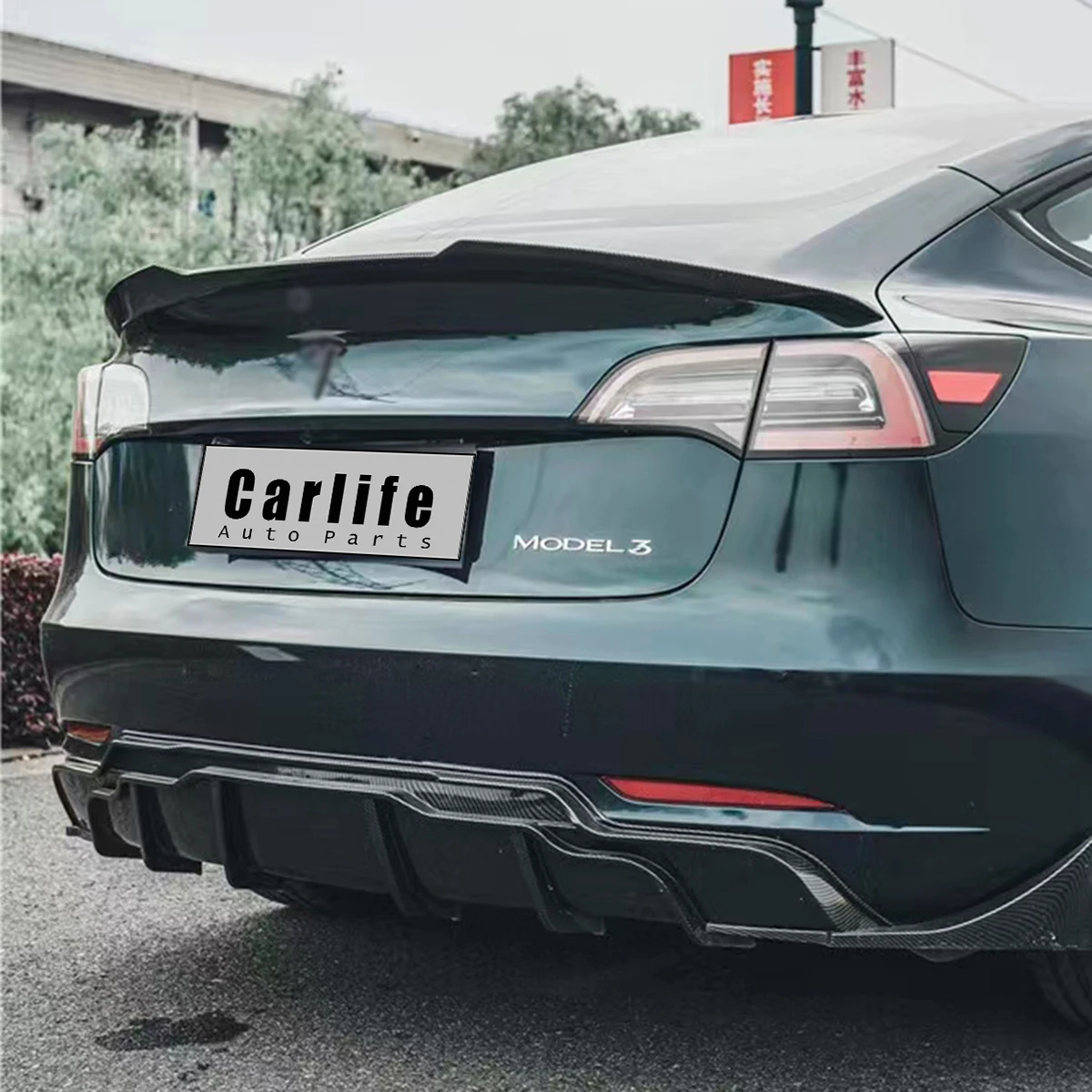 Vorstein Style body kit include Front Rear lip Side skirt Spoiler for Tesla Model 3 upgrade to Fast Aero kit style