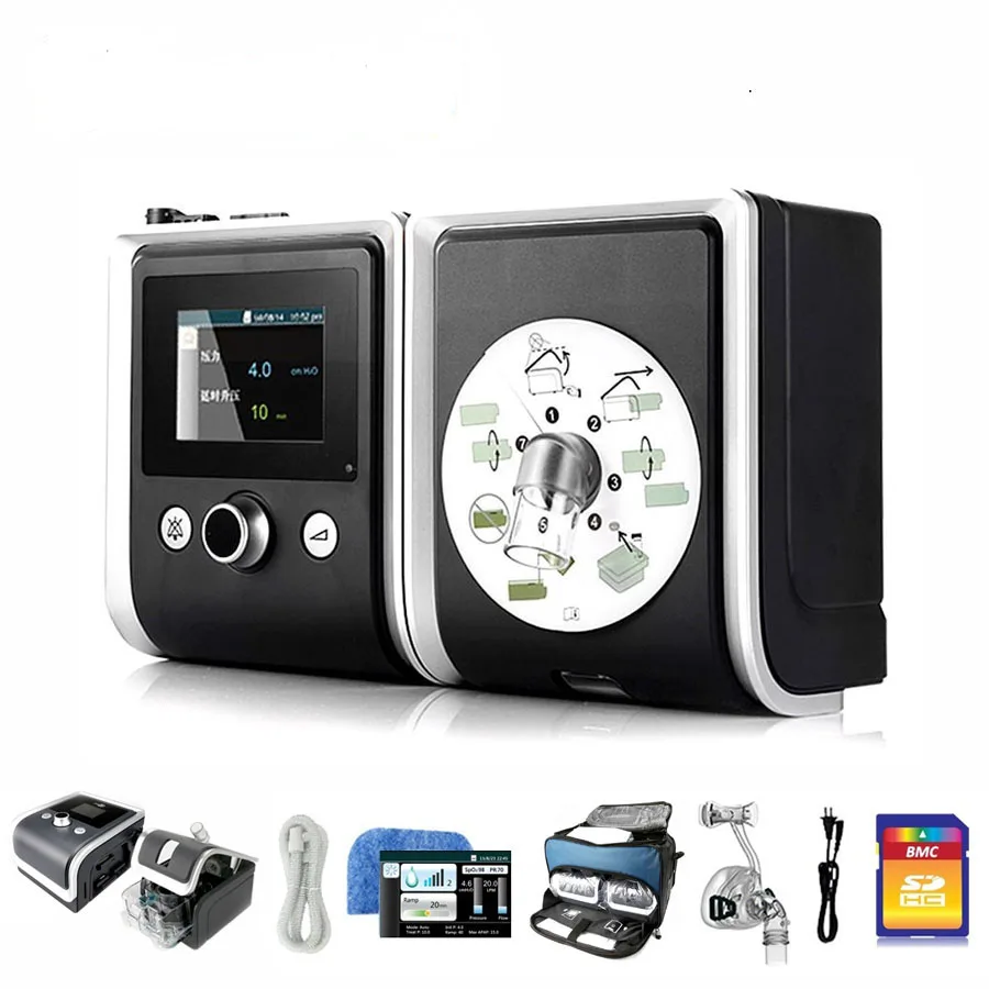 BMC GII E-20C CPAP Machine Anti Snoring Device With Breathing Mask Humidifier CPAP
