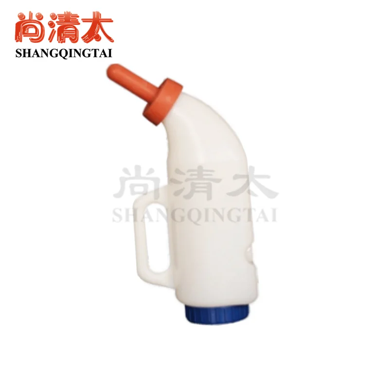 4 Litre Calves Nurser Bottles with Handle and Silicone , Lamb Cow Feeding Bottle, Farm Goats Milk Feeder, Livestock Supplies
