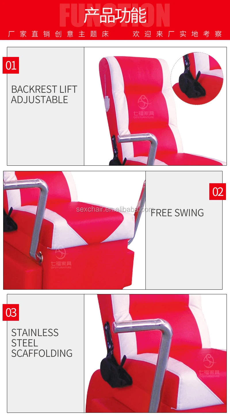 China Factory Direct Deal Cheap Massage Sex Sofa Chair