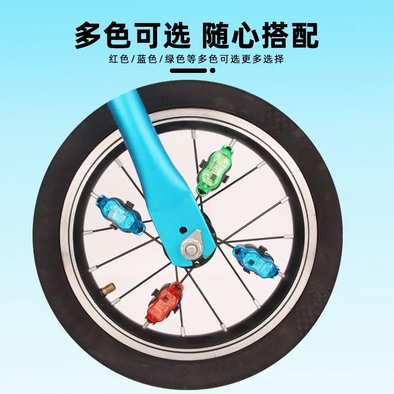 Hannuo Source Factory LED Bicycle Wheel Lights Rear Mounted Accessories with 500lm Wholesale Promotion