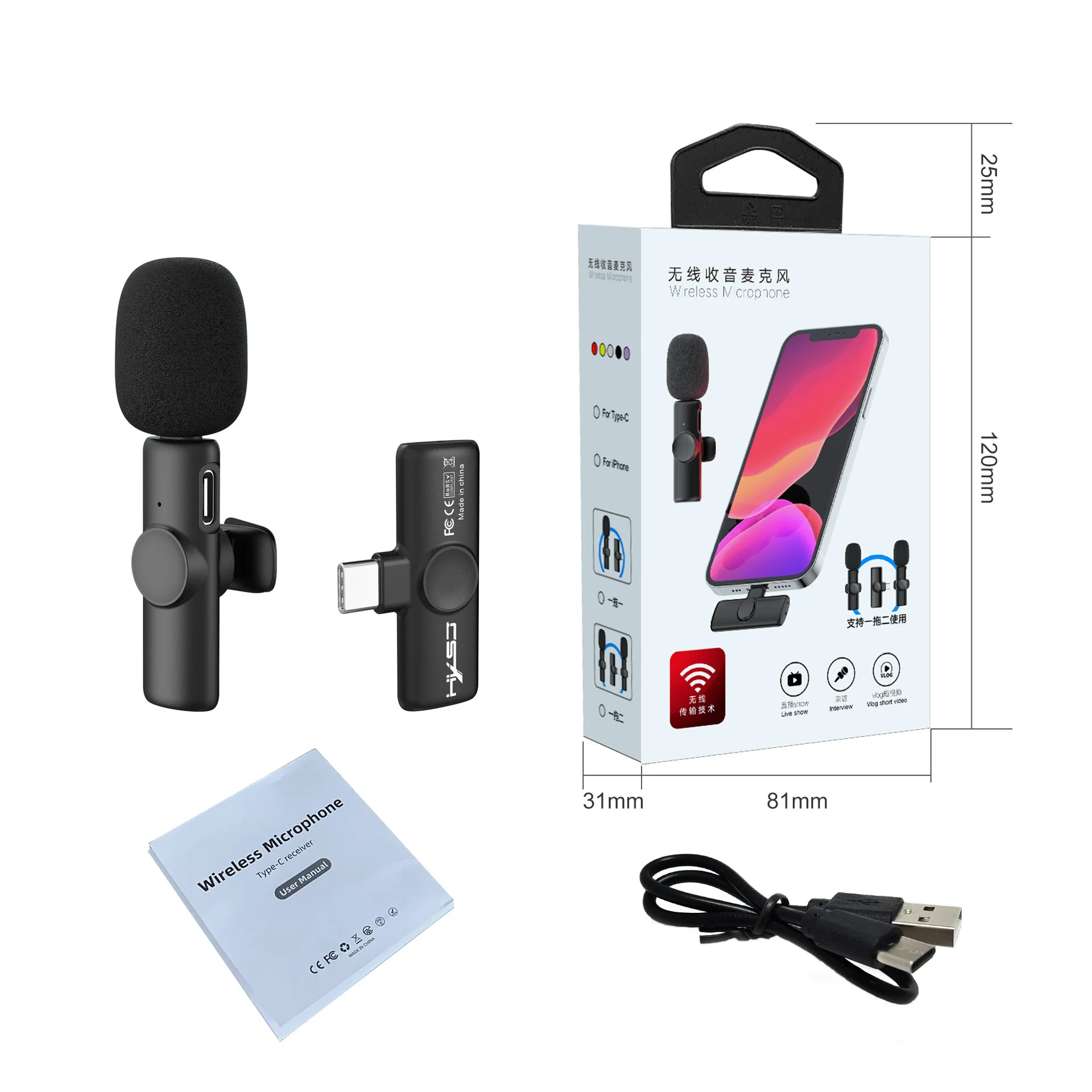 2.4G Wireless Microphone Noise Reduction Mini Mic Lavalier Microphones Use for Phones Live Gaming Vlog