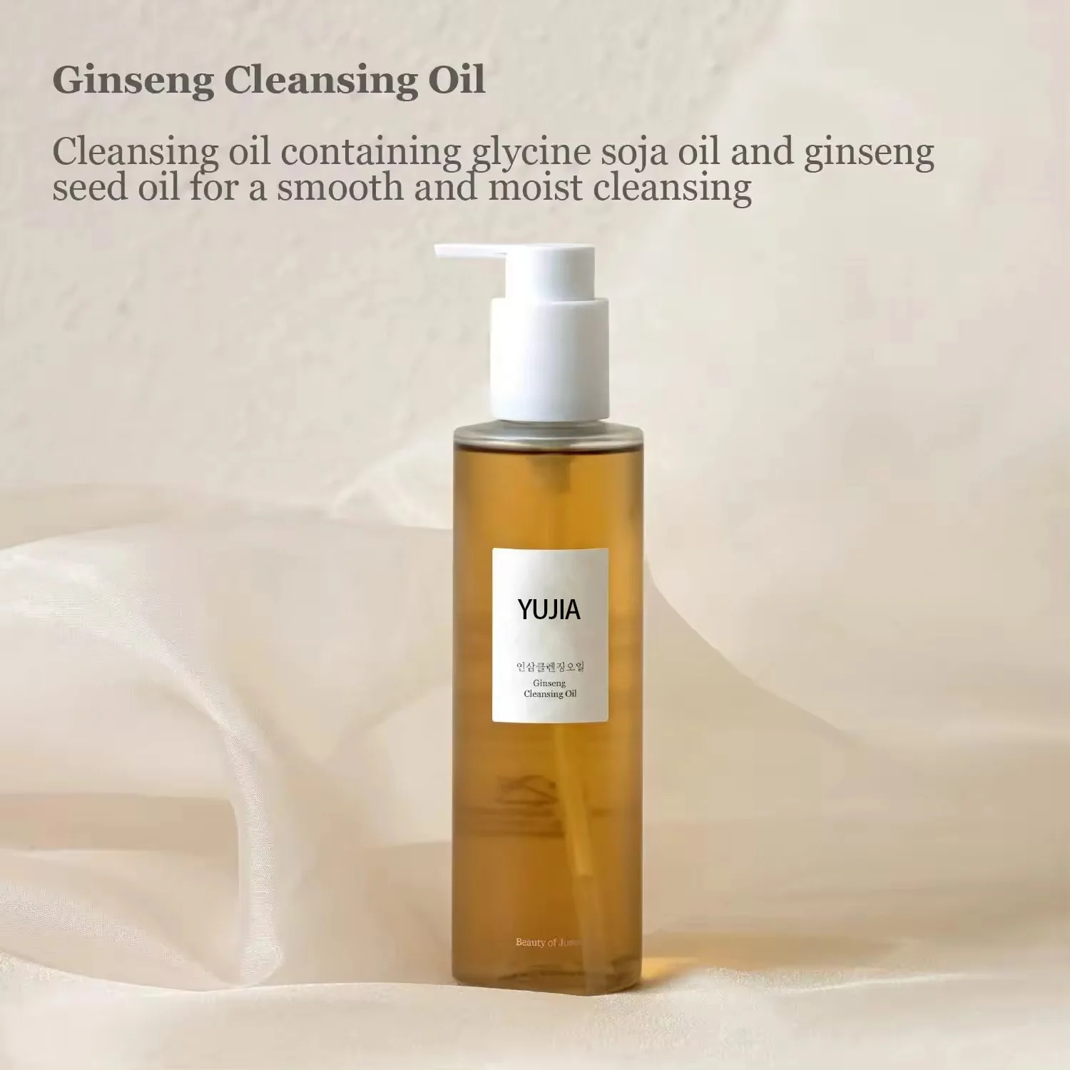 Private Label Beauty Products Beauty of Joseon Deep Cleaning Skin Care Ginseng Cleansing Oil