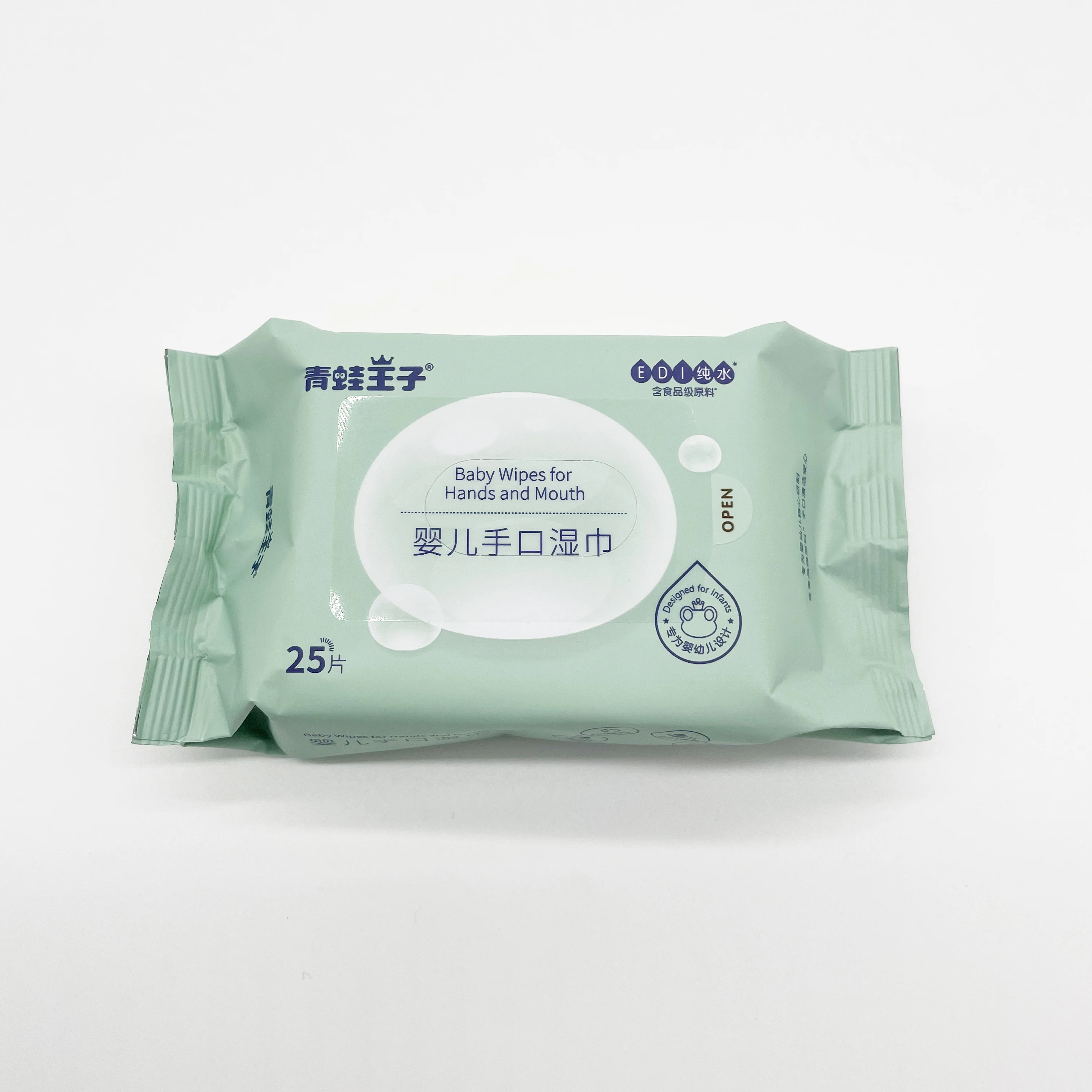 Customizable Hypoallergenic Scented Bamboo Biodegradable Flushable Baby Wet Tissue Wet Wipes