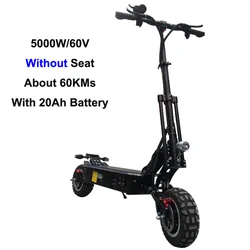 VICSOUND powerful electrical scooter 5000W dual motor electric scooters for adults