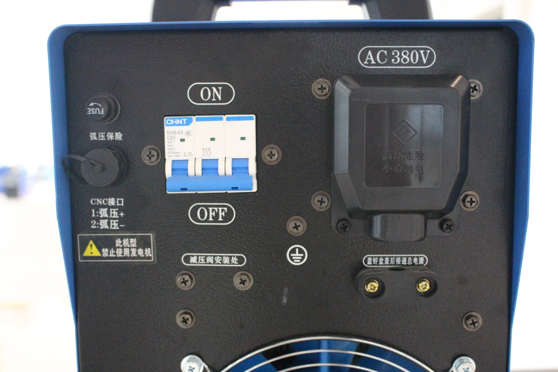 LGK 105A Inverter Industrial Air plasma Cutting machine with IBGT Module P80 torch