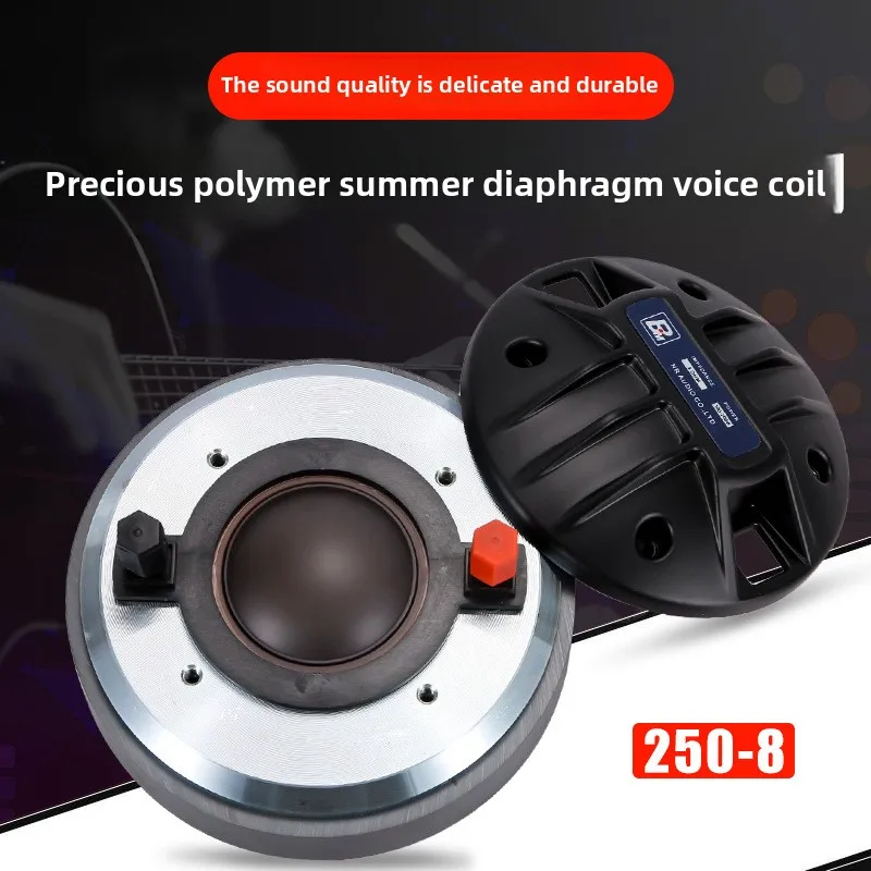 Rayton 44-ядерный динамик для профессионального