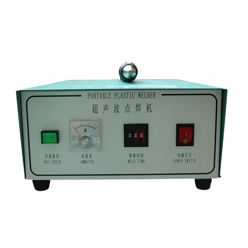 Handheld 35K Ultrasonic Spot Welding Machine for Plastic Small Size with Cutting & Riveting Features 220V Engine Core Component