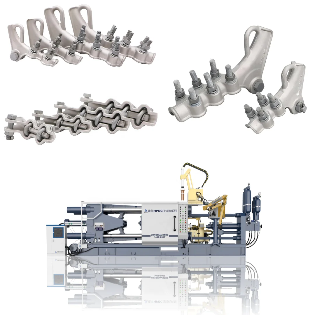 Longhua overhead power line aluminum alloy bolt tension clamp mold and production line customization