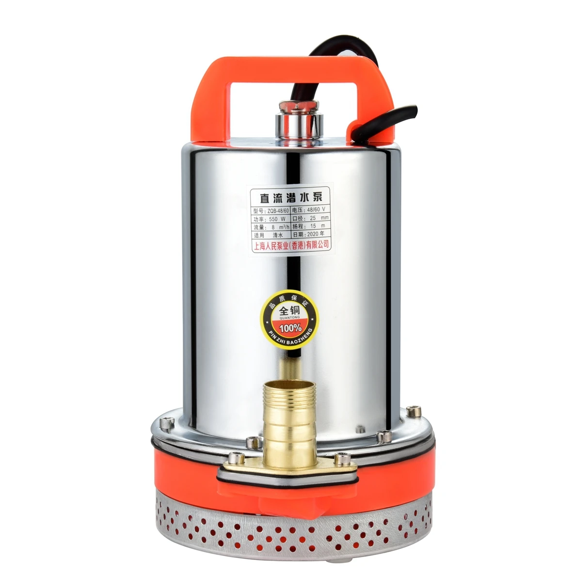 New Type Top Sale system pond airpump Air energy aeration aerator