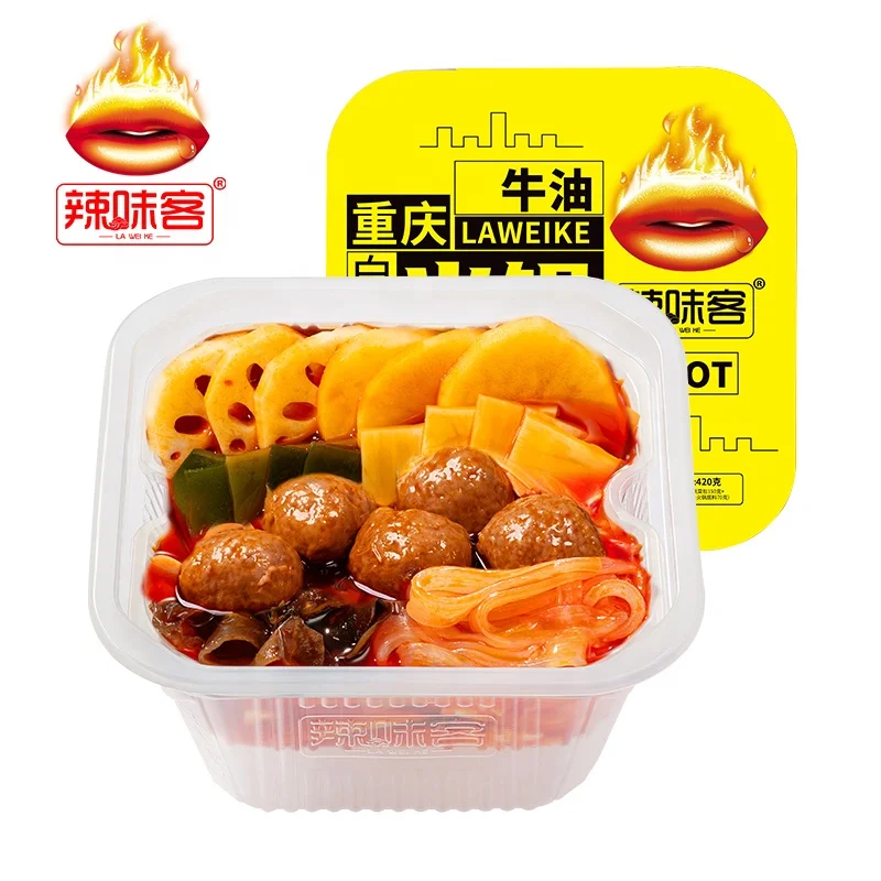 Wholesale Super Delicious Cheap 420g Spicy Beef Balls Self Heating Instant Hot Pot