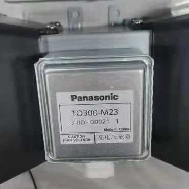 Магнетронные высококачественные микроволновые приборы 300 Вт