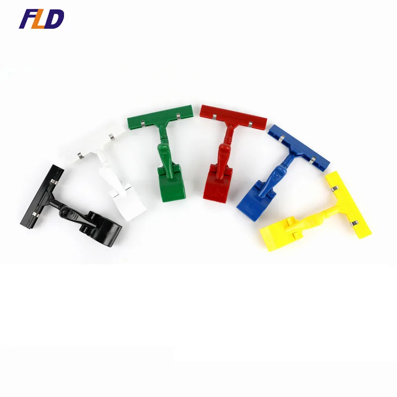 Supermarket Plastic Small Pop Double Sided Advertising Clip Price Tag Label Sign Holder Display Clips