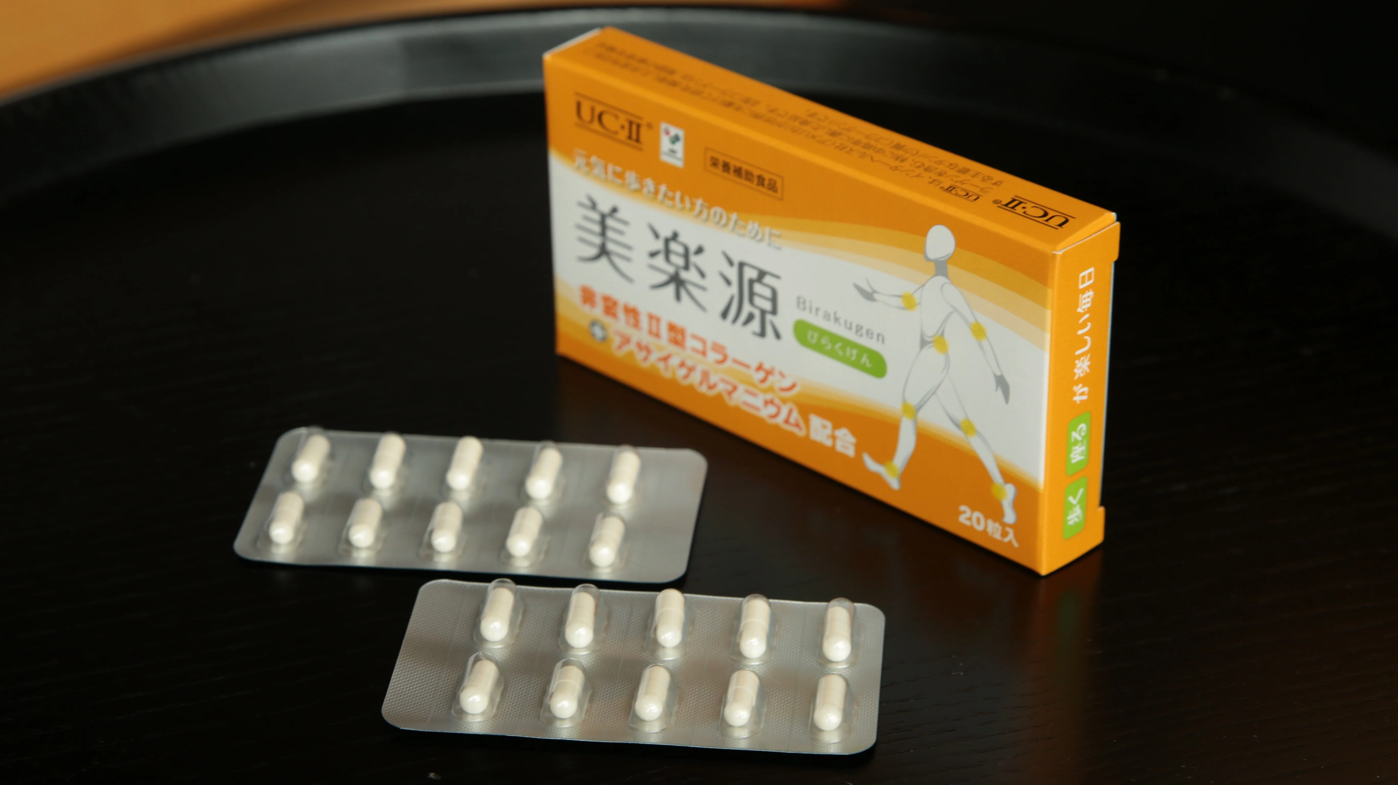 Gmp Certification Contains Asai Germanium Health And Safety Nutrition Food