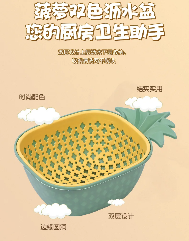 Household Kitchen Hanging Fruit And Vegetable Drying Rack Rubbish Filter Basket Sink Drain Basket kitchen drain basket