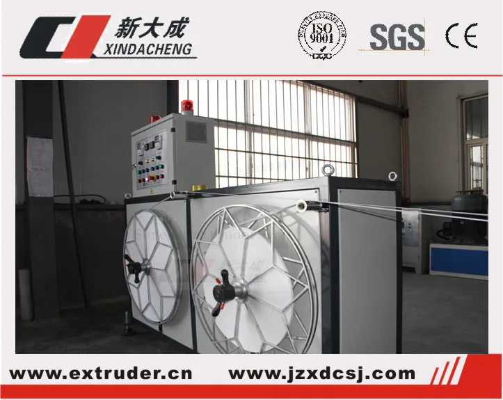 
PE polyester fiber strap production line/making machine 