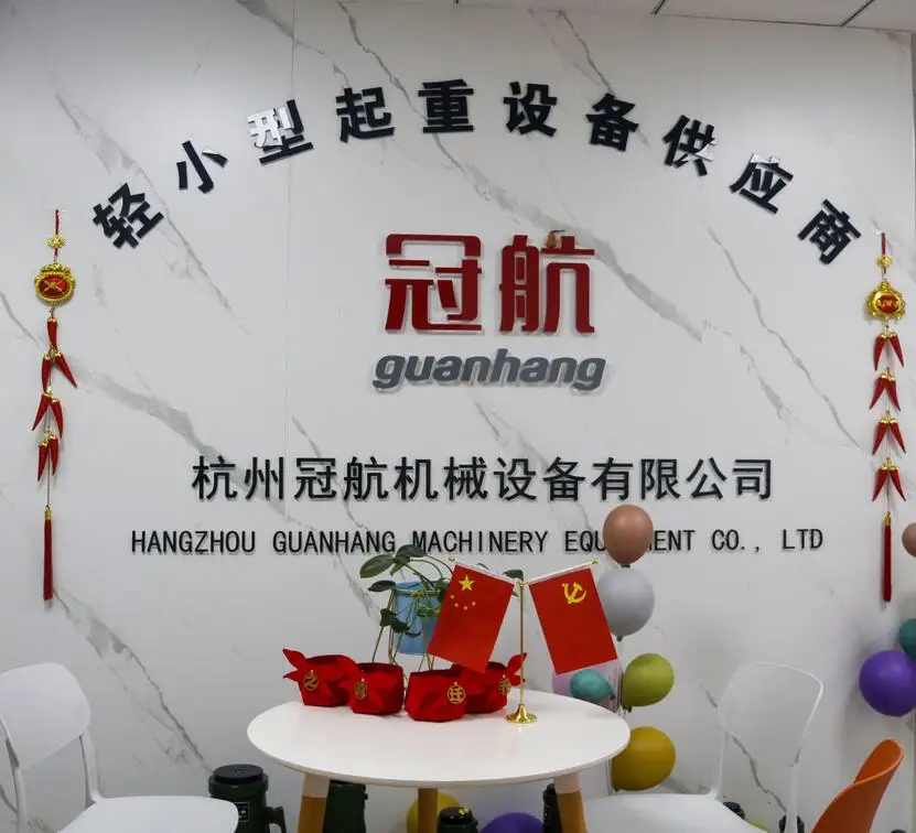QQ20240118133140