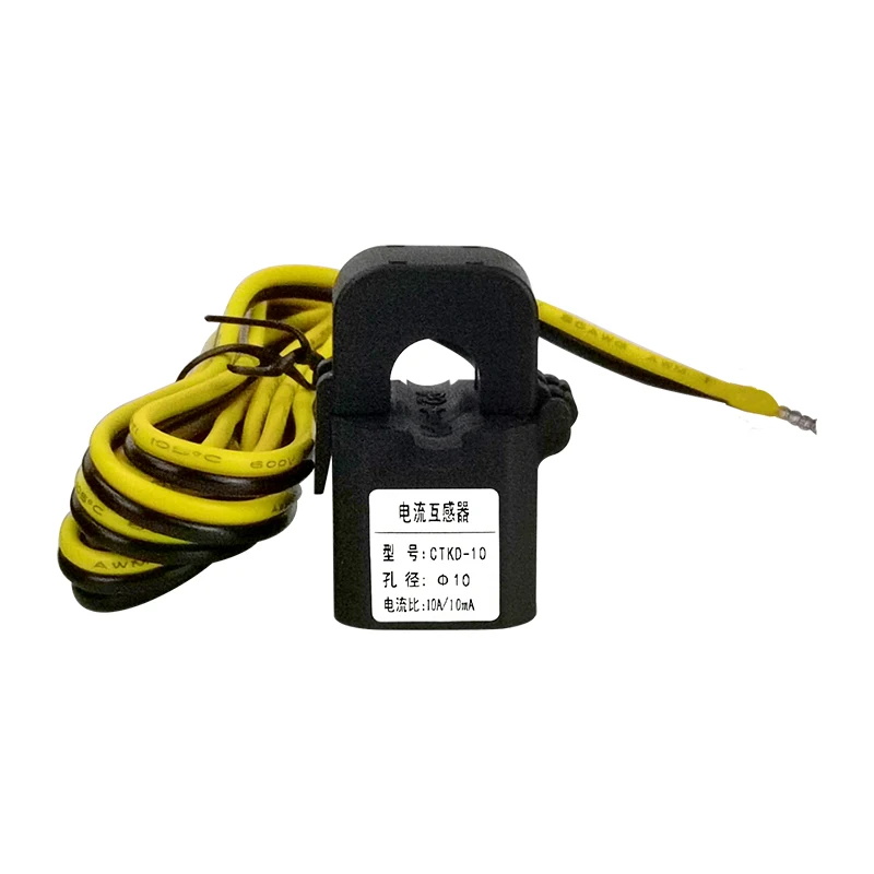 CT mA 0.5 Class 10/20/50/75mA Snap-in type Mini current transformer Three-phase electric sensor