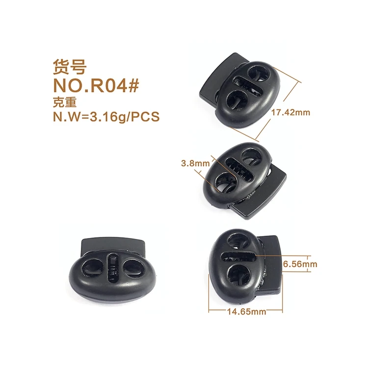 Best selling fashion Design Plastic Hoodie Drawstring Spring Rubber Buffer Stopper Spring Cord End Stopper