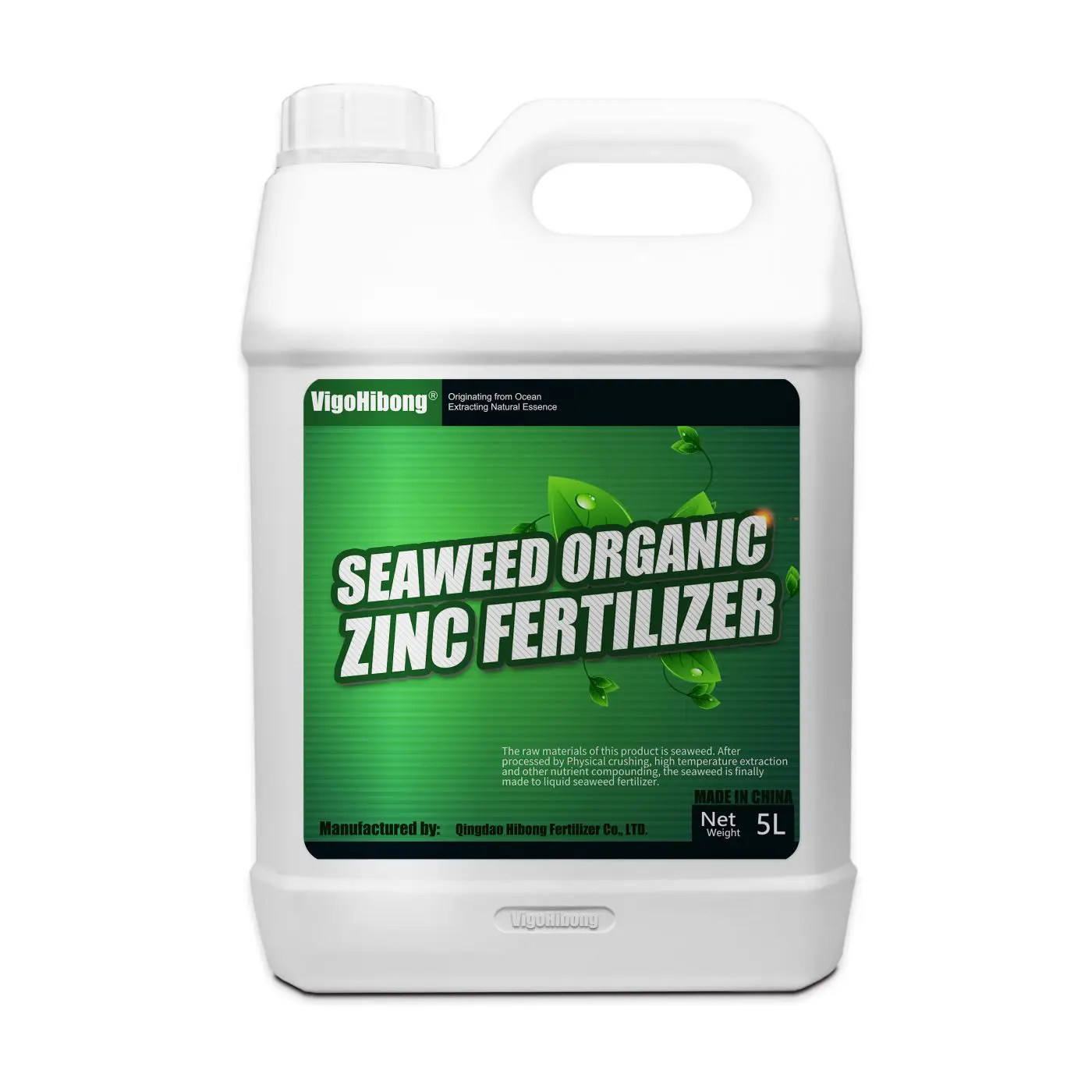 Agricultural  bio seaweed Zinc NPK liquid fertilizer