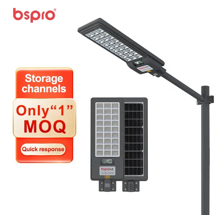 Fast Stock Delivery 300W Led All In One Lights Outdoor Integrated Lithium Battery Luces Solares Homehop Solar Street Light