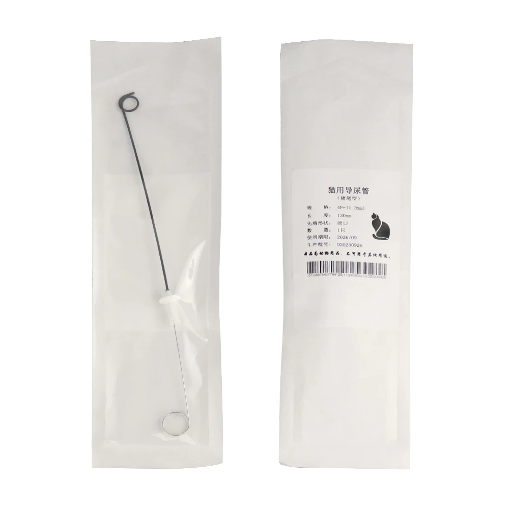 Yongyue Veterinary Disposable Animal High quality JJ Ureteral Stent Double J Pigtail Catheter For Cat Dog