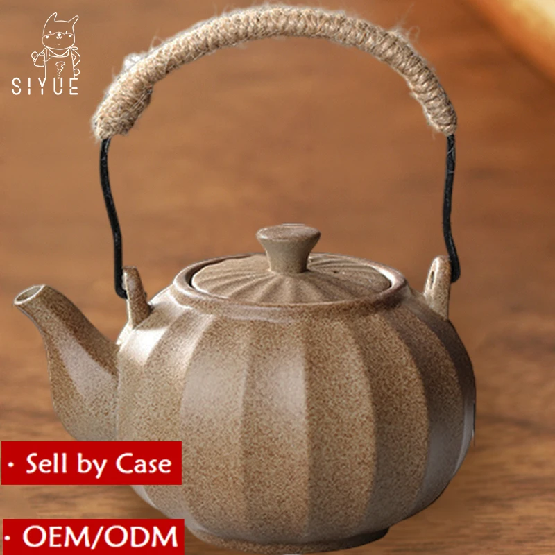 SIYUE Pottery Pumpkin Pattern Teapot Kung Fu Tea Ceramic Brown With Lid Handmade Stoneware Handle Porcelain For Home Filter 9069