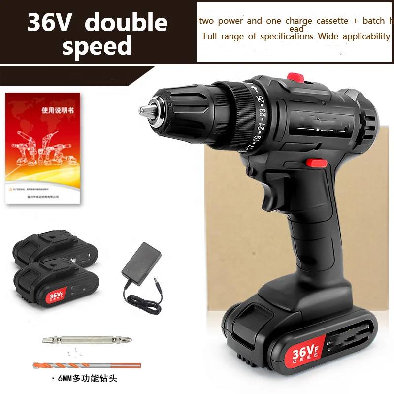 36v Electric Screwdriver Lithium-ion Battery Power Tools 2-speed Cordless Drill Rechargeable Mini Multi-function Drill