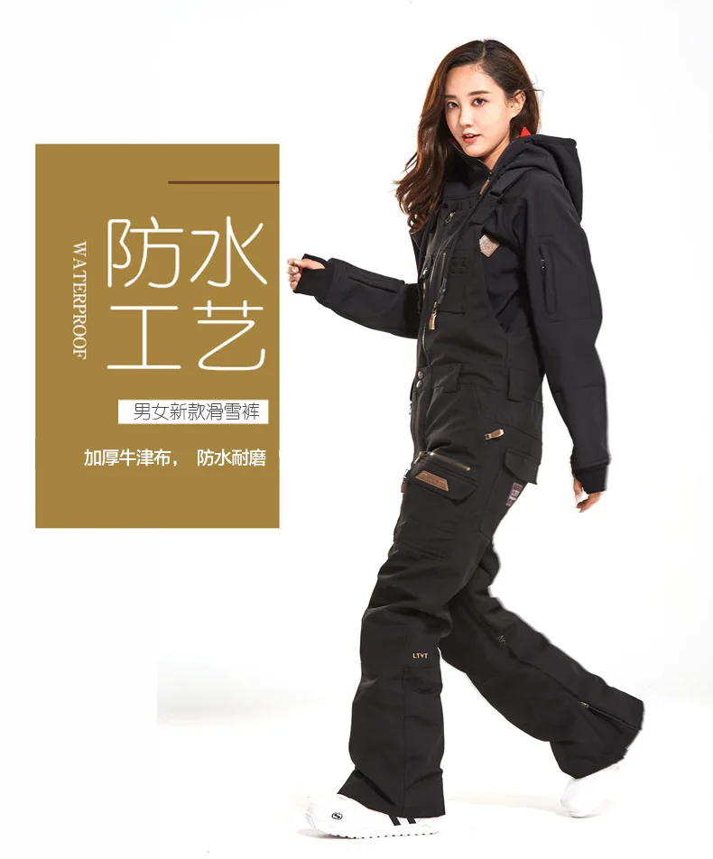  Factory Supply Attractive Price Ice Kids One Piece Matching Ski