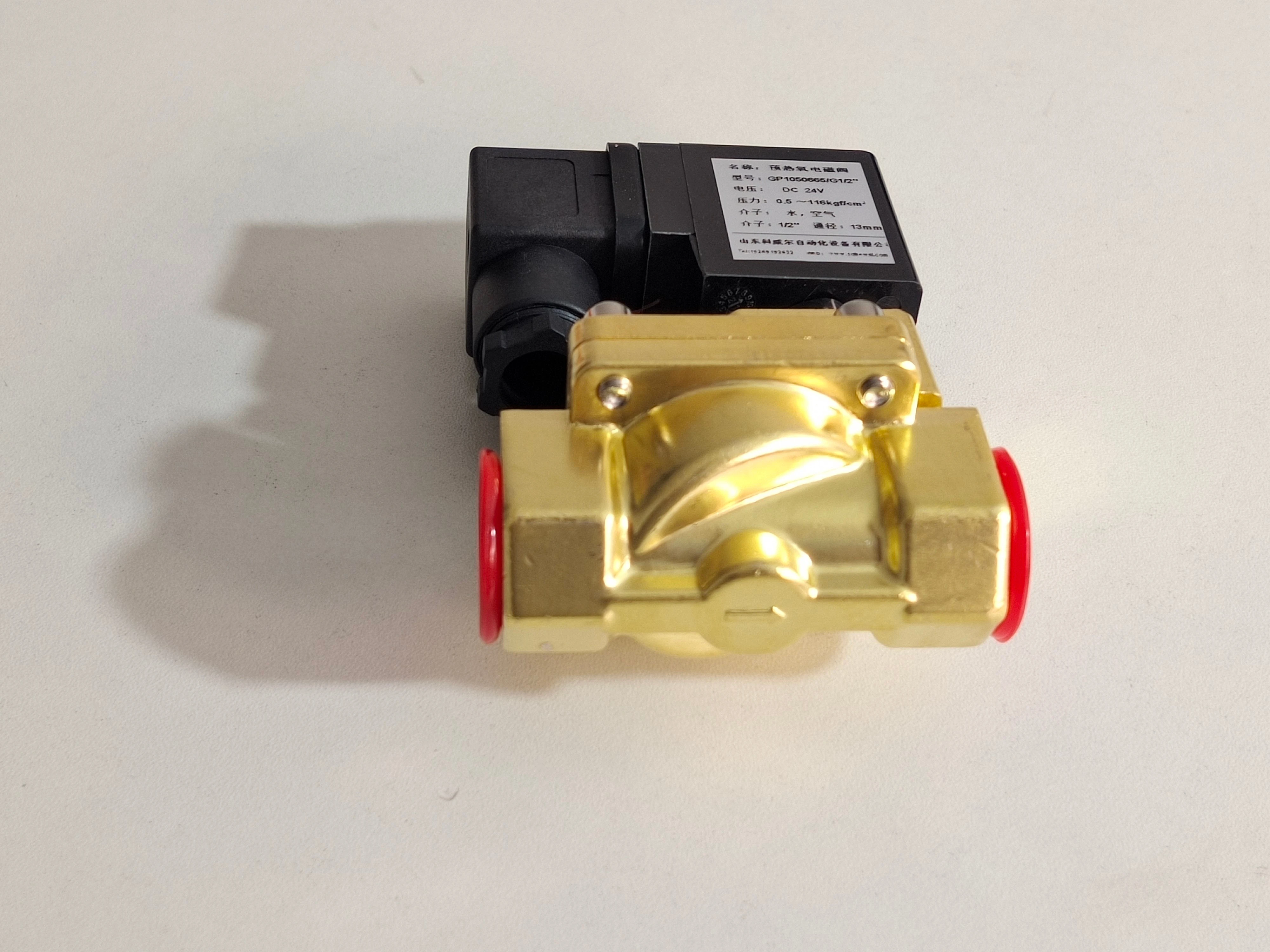 Preheating Oxygen Pressure Reducing Valve Water Air Oil Brass High Pressure Pilot Type Solenoid Valve