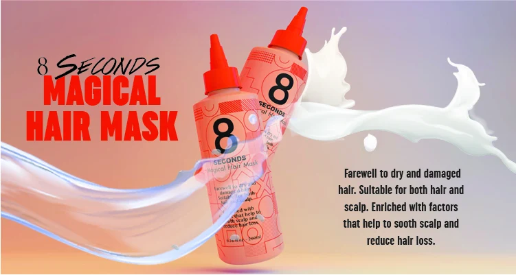 New formula 8 Seconds  magical hair treatment private label products with low price