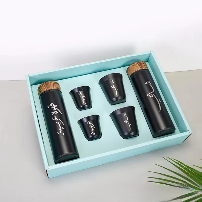 Free Logo Engrave Saudi Arabia Espresso Coffee Cups Double Wall Stainless Steel Coffee  Thermos and Cups Gift Set