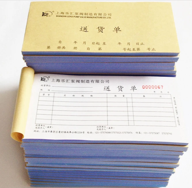 Custom A4 Carbonless receipt invoice book NCR Quote Books duplicate printing 2 -5 parts can be choose