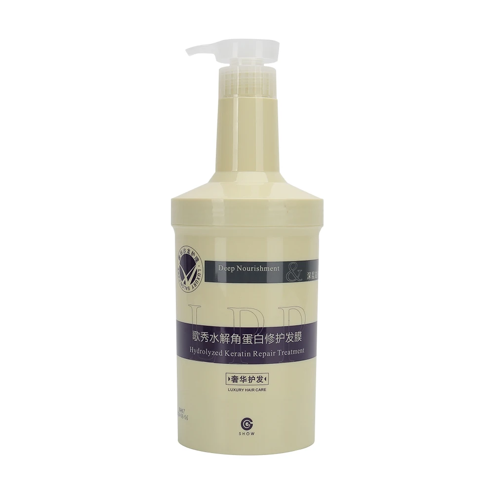 Custom OEM Private Label Hair Care Repair Keratin Hair Mask Guangzhou l&y For Damaged Hair